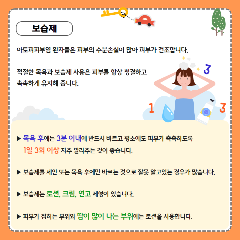 갤러리